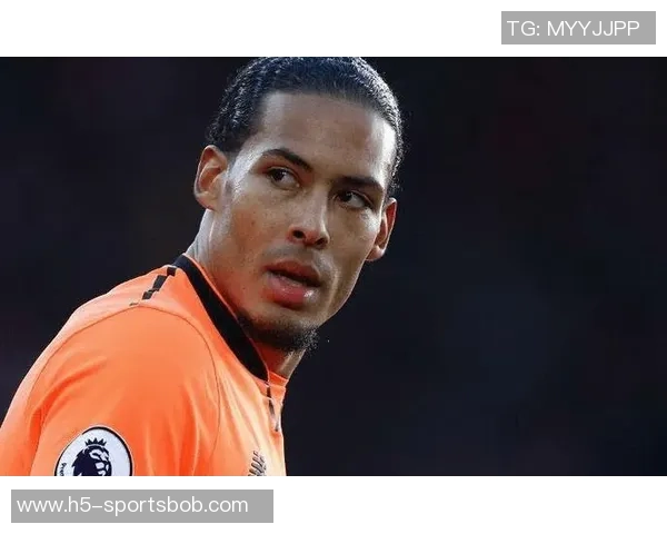 范迪克谈三连败心路历程强调球队需保持谦逊迎接未来挑战